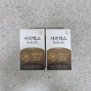 서리뷰티 | [내돈내산] 가는 머리카락 심폐소생! 서리맥스 솔직후기