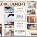 벽산도서관 이미지