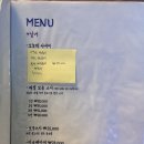 시골생통돼지 | [부산/민락동 이자카야] 조이풀조이풀 | 조만간, 혹은 이미 부산 최고의 이자카야