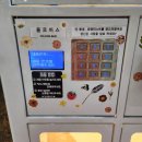 플로어스24시꽃집