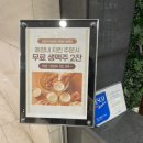호텔올레세븐