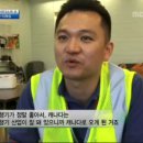 드림정비 - 천안시 서북구 4산단7로 8 | 드림정비