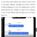 "차 빼달라"던 여성 폭행 전직 보디빌더 영장 기각… 불구속 수사 이미지