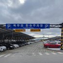 동남노인회 | 태국 여행 #1 - 출발, 방콕 숙소 feat. 주류 판매시간