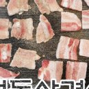 청하회촌 네이버블로그