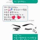 뮤엠영어효성서학원