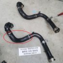 양산차 수리맨 이미지