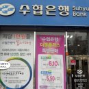 청라와마트 이미지