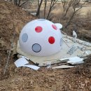 돔하우스 이미지