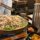 서촌백년화로