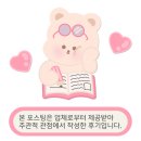아로마센스 | 라마망 딥슬립 아로마 꿀잠오일 센스있는 이사 집들이선물 추천 천연 아로마 실내 디퓨저