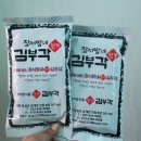 장서방식품 이미지