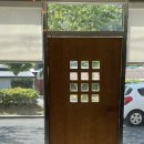 포항물회해물포차 이미지