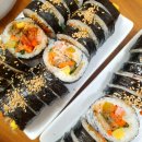예담김밥
