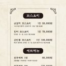 은민홍 네이버블로그