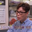 (주)만선