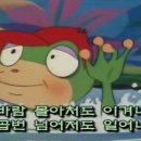 탠힙