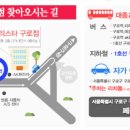 페리스타 구로점 이미지