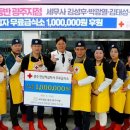 세무법인동반 이미지