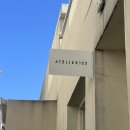 남구-103 | [공지] 울산 남구 데이트 코스 울산향수공방 아뜰리에103 원데이클래스 후기