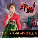 펫미인 이미지