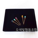 오색빛협동조합 이미지