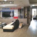 세아스크린골프존 네이버블로그