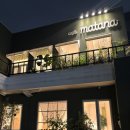 씨유주안힐스테이트정문 | 인천 주안 조용한 감성카페 ‘마타나’