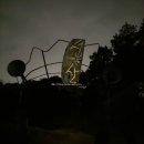 서봉산 산림욕장 2 이미지