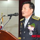 종로소방서