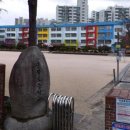 신복초등학교 이미지