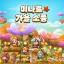 소풍PC방 데일리e스포츠
