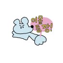 뷰티오브유