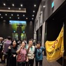 6월 25일 (수)출석부ㅡ2025 경기도 자원봉사대회 이미지