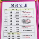 상현골프클럽 이미지