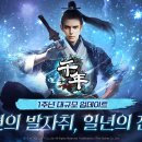 (주)이터널엔터 이미지