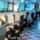 늑대와여우 PC방 이미지