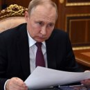 고려생화학 이미지