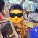 하이난 가족여행 싼야 야시장투어 제일 야시장 먹거리 후기 결제방법