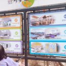 하계어울림센터 이미지