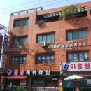 세무법인창신 이미지