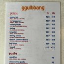 대명공연거리건너 이미지