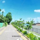 동원로엑스(주)