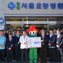 서울요양병원 이미지