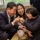 증평심리상담센터