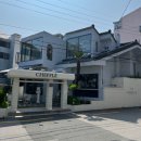 치플레 부산