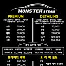 구암동250 이미지