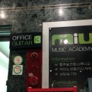 예스아카데미학원 이미지