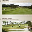 해슬리나인브릿지 컨트리클럽 이미지