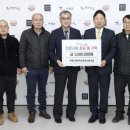 가평군개인택시운송사업조합 케이에스피뉴스
